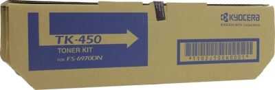 Kyocera TK-450/6970DN Yazıcı Toneri